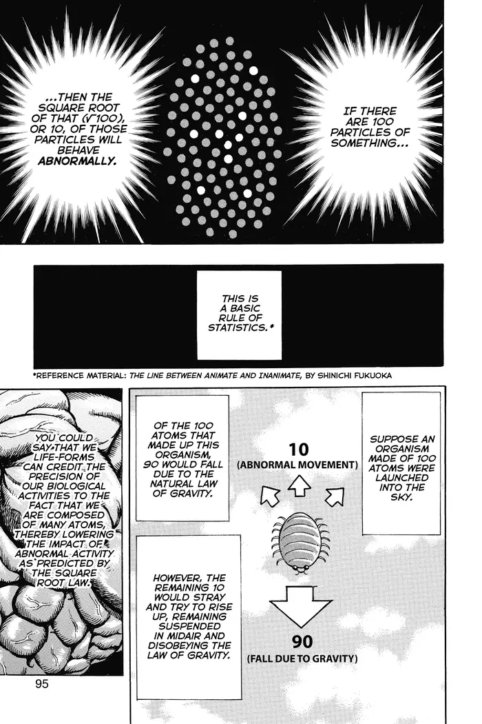Toriko Chapter 248 image 08_optimized